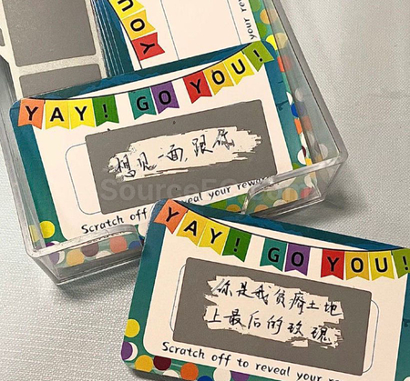 禮品訂造DIY自制幸運刮刮卡紀念品