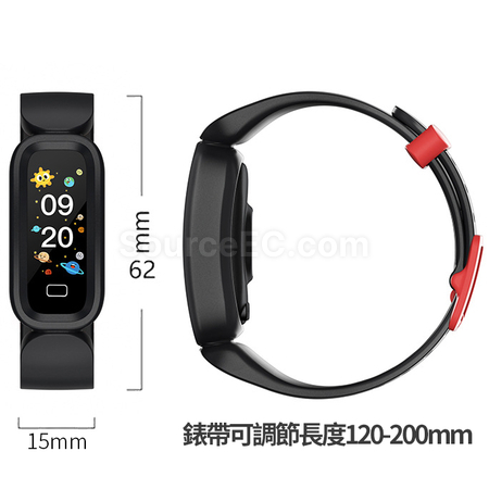 禮品訂造兒童心率睡眠監測運動計步手環紀念品