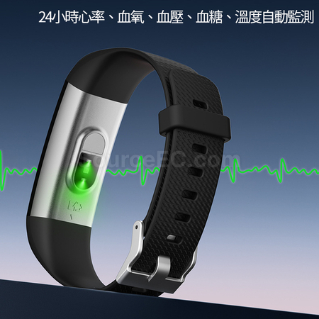 禮品訂造心率睡眠監測運動計步手環紀念品