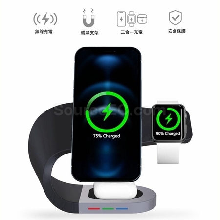 禮品訂造磁吸無線充支架	 紀念品