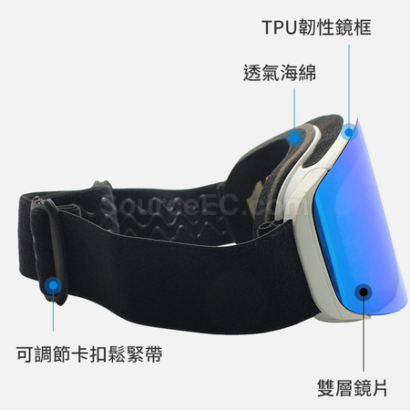 禮品訂造磁吸滑雪鏡紀念品