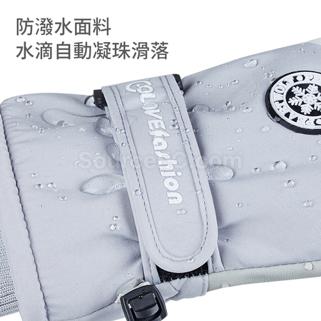 禮品訂造冬季水手套紀念品