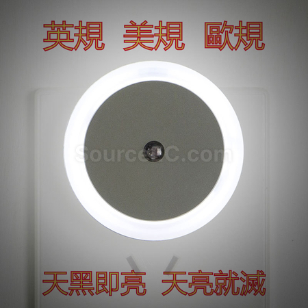 禮品訂造即插式智能光控感應小夜燈紀念品