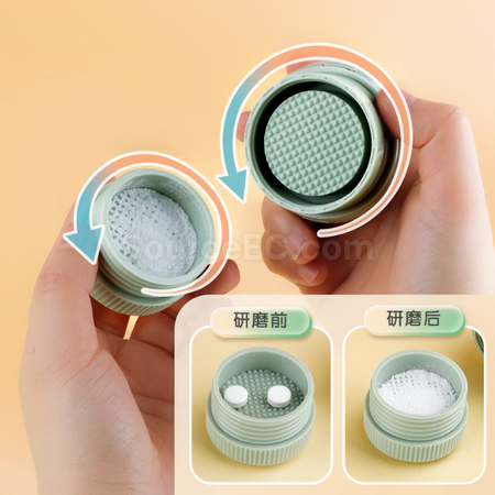 禮品訂造多功能藥盒紀念品