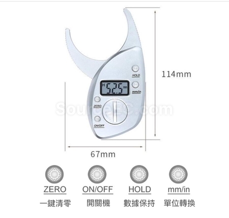 禮品訂造體脂夾紀念品