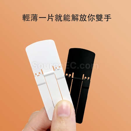 禮品訂造金屬手機支架紀念品