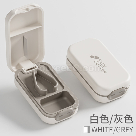 禮品訂造多功能切藥器紀念品