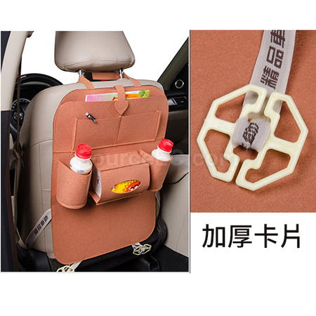 禮品訂造毛氈汽車座椅掛袋紀念品