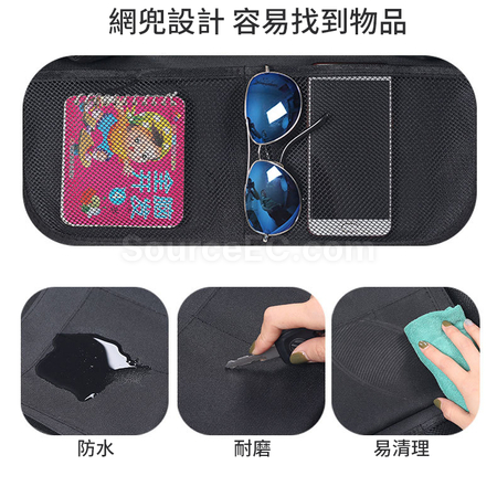 禮品訂造牛津布汽車座椅掛袋紀念品