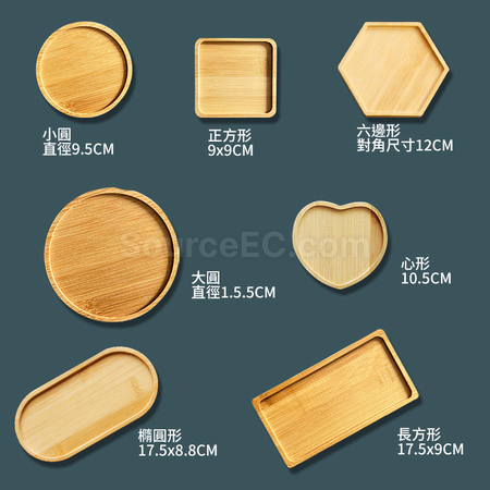 禮品訂造馬賽克拼貼杯墊紀念品