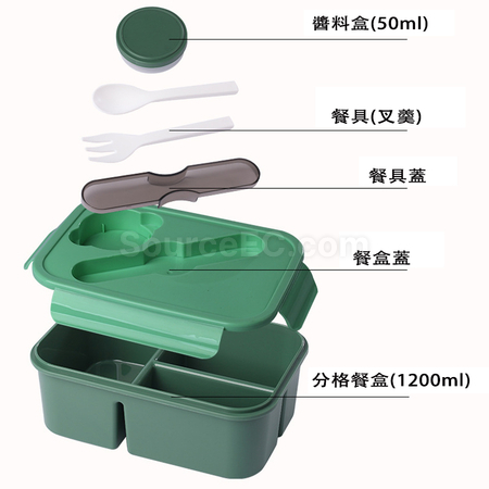 禮品訂造便攜飯盒2件套裝紀念品