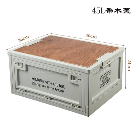 禮品訂造可折疊收納箱紀念品