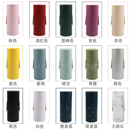 禮品訂造時尚皮革刷具收納筒紀念品