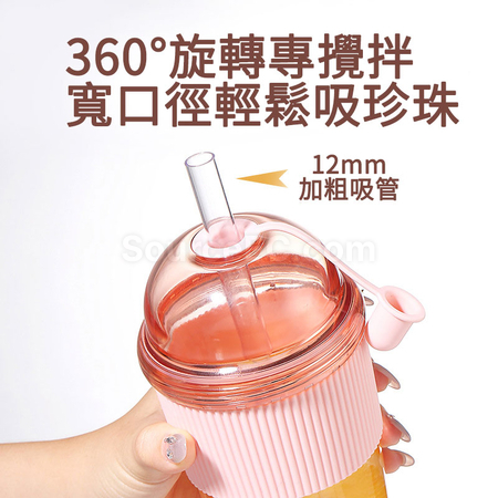 禮品訂造手搖飲環保杯紀念品