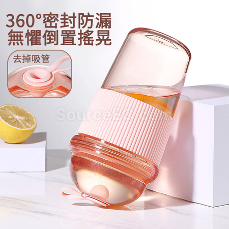 禮品訂造手搖飲環保杯紀念品
