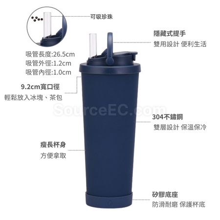禮品訂造雙飲冰霸杯紀念品