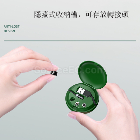 禮品訂造磁吸三合一充電線紀念品