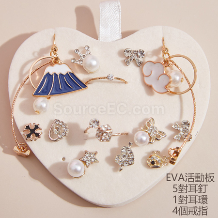 禮品訂造心形首飾收納盒紀念品