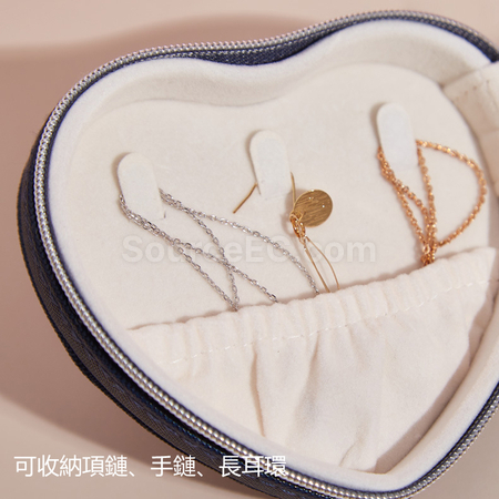 禮品訂造心形首飾收納盒紀念品