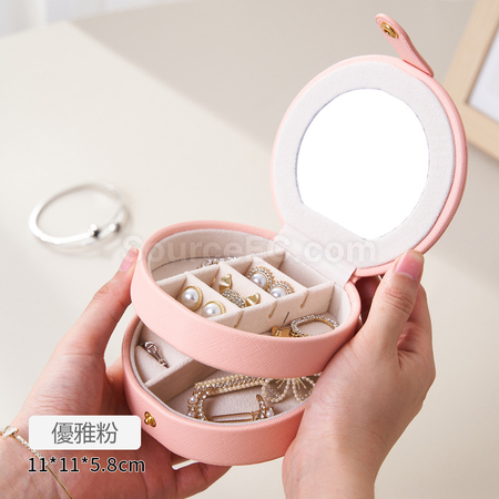 禮品訂造首飾收納盒紀念品