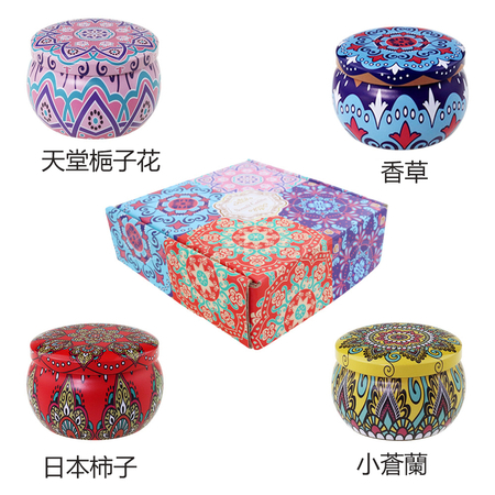 禮品訂造民族風香氛蠟燭禮盒組紀念品