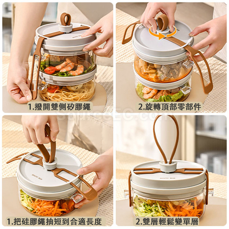 禮品訂造保鮮外帶飯盒紀念品