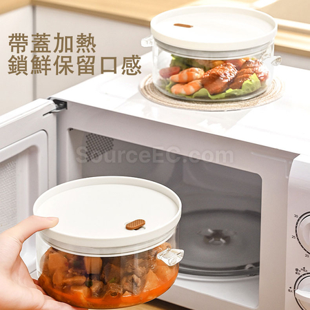 禮品訂造保鮮外帶飯盒紀念品