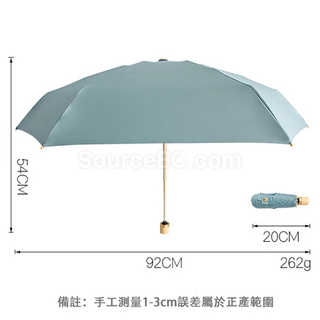 禮品訂造日系簡約太陽傘紀念品