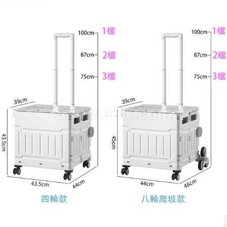 禮品訂造帶蓋野餐露營購物車紀念品