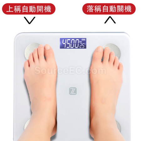 禮品訂造電子健康秤紀念品