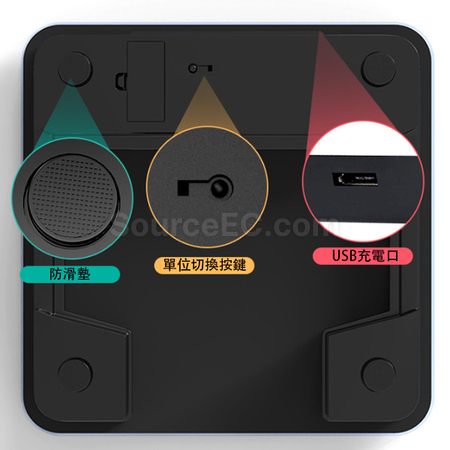 禮品訂造電子健康秤紀念品