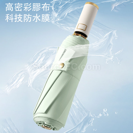 禮品訂造雙層自動折疊傘紀念品