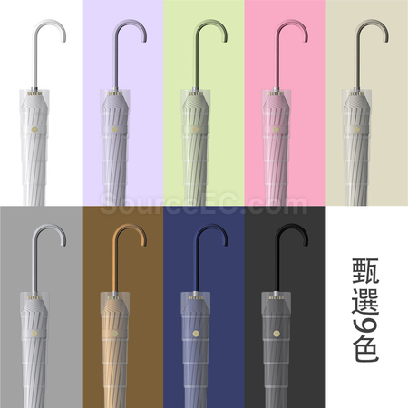 禮品訂造帶防水套商務廣告傘紀念品