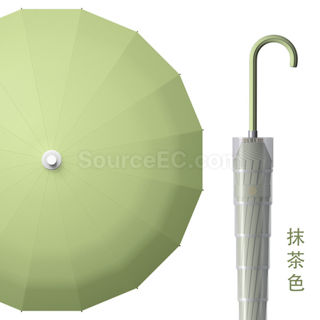 禮品訂造帶防水套商務廣告傘紀念品