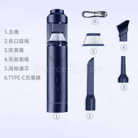 禮品訂造無線充電吸塵器紀念品