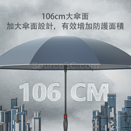 禮品訂造反向傘紀念品