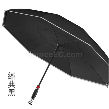 禮品訂造反向傘紀念品