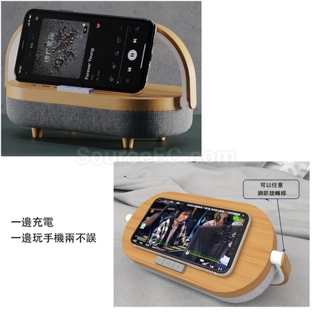 禮品訂造無線充電Led小夜燈充電藍牙音箱紀念品