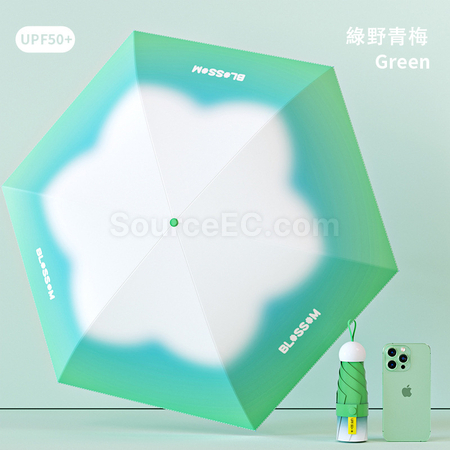 禮品訂造漸變摺疊雨傘紀念品