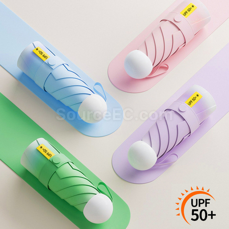 禮品訂造漸變摺疊雨傘紀念品