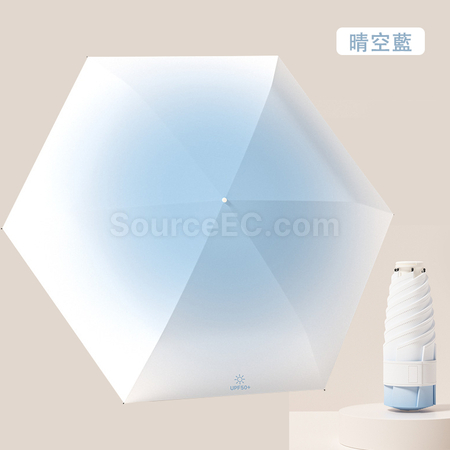 禮品訂造漸變摺疊雨傘紀念品