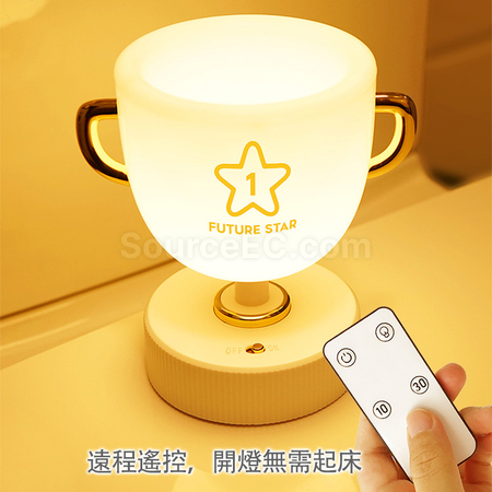 禮品訂造獎盃筆筒小夜燈紀念品