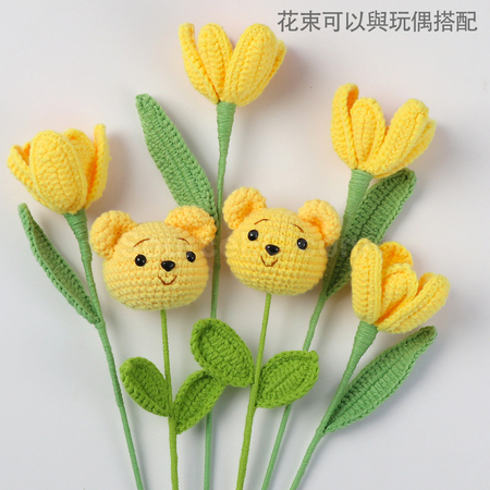 禮品訂造畢業生編織玩偶花束紀念品