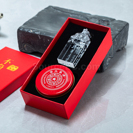 禮品訂造琉璃印章紀念品