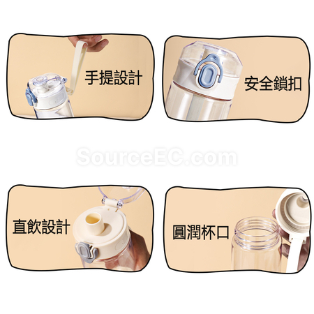 禮品訂造便攜運動水樽紀念品