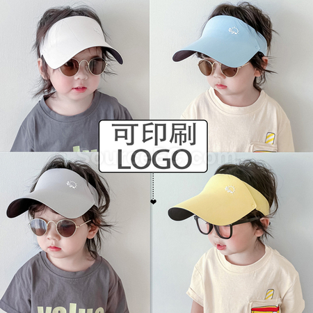 禮品訂造輕便防曬帽紀念品