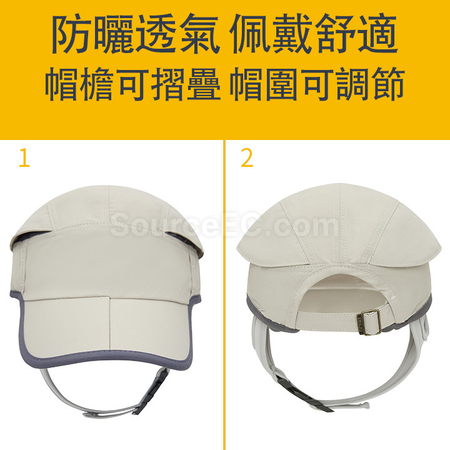 禮品訂造衝浪棒球帽紀念品