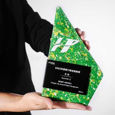 禮品訂造環保獎座紀念品