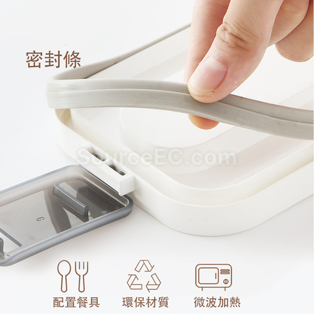 禮品訂造便攜帶餐具飯盒紀念品