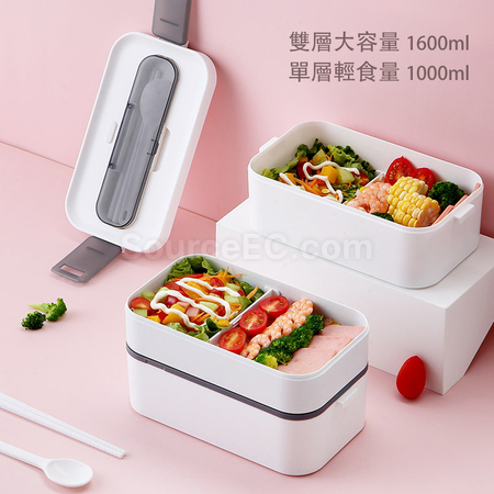 禮品訂造便攜帶餐具飯盒紀念品